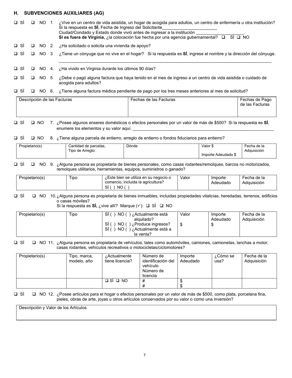 Formulario 032-03-0824-37-SPA Solicitud De Beneficios - Virginia (Spanish), Page 11
