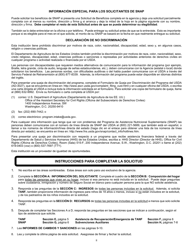 Formulario 032-03-0824-37-SPA Solicitud De Beneficios - Virginia (Spanish), Page 2