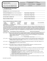 Formulario 032-03-0824-37-SPA Solicitud De Beneficios - Virginia (Spanish), Page 5