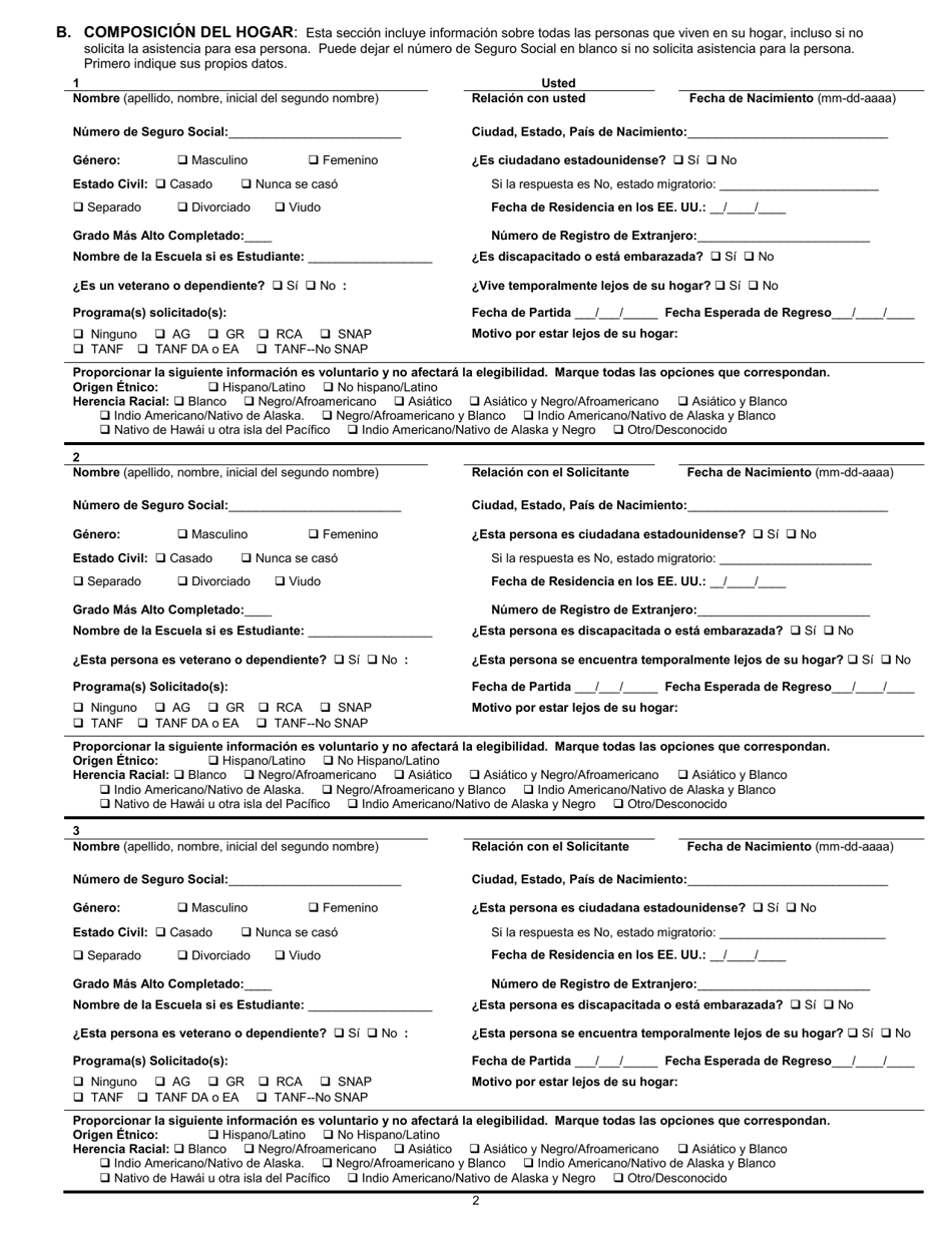 Formulario 032-03-0824-37-SPA Solicitud De Beneficios - Virginia (Spanish), Page 6
