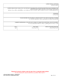 DCYF Form 13-001 Applicant Medical Report - Confidential - Washington (English/Persian), Page 2
