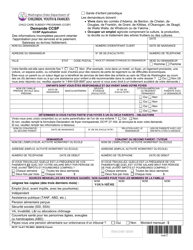 DCYF Form 14-417 Ccsp Application - Washington (French), Page 2