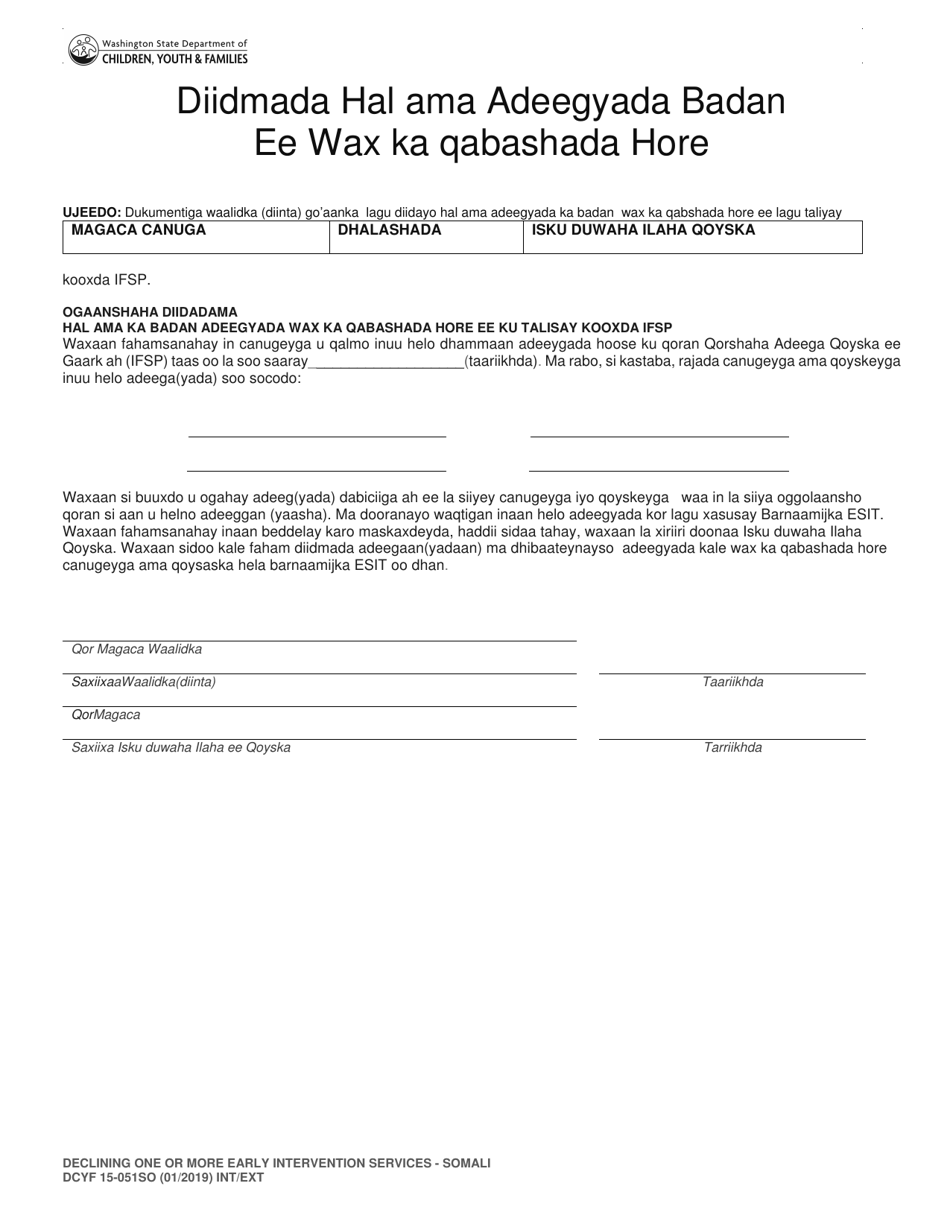 DCYF Form 15-051 Declining One or More Early Intervention Services - Washington (Somali), Page 1