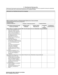 DCYF Form 15-055 Individualized Family Service Plan (Ifsp) - Washington (Somali), Page 12