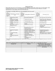 DCYF Form 15-055 Individualized Family Service Plan (Ifsp) - Washington (Somali), Page 17