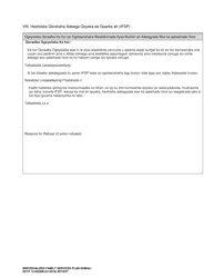 DCYF Form 15-055 Individualized Family Service Plan (Ifsp) - Washington (Somali), Page 19