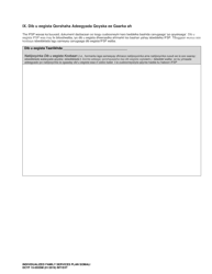DCYF Form 15-055 Individualized Family Service Plan (Ifsp) - Washington (Somali), Page 21