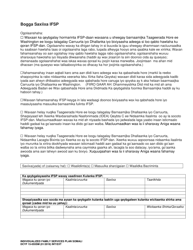 DCYF Form 15-055 Individualized Family Service Plan (Ifsp) - Washington (Somali), Page 23