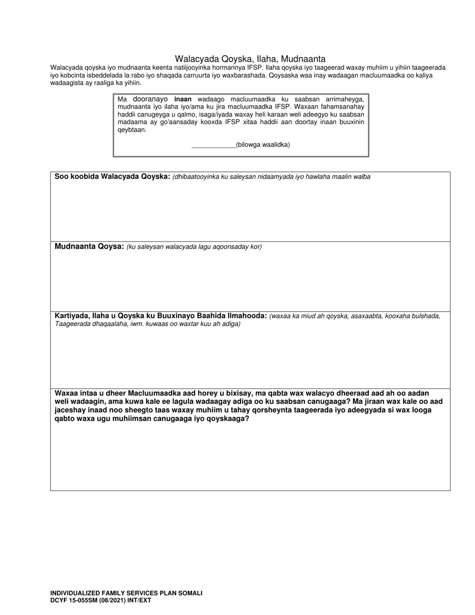 DCYF Form 15-055 Individualized Family Service Plan (Ifsp) - Washington (Somali), Page 5