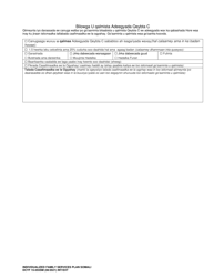 DCYF Form 15-055 Individualized Family Service Plan (Ifsp) - Washington (Somali), Page 7