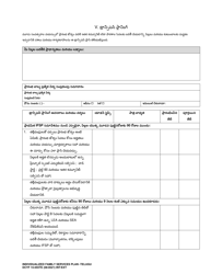 DCYF Form 15-055 Individualized Family Service Plan (Ifsp) - Washington (Telugu), Page 13