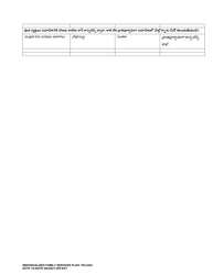 DCYF Form 15-055 Individualized Family Service Plan (Ifsp) - Washington (Telugu), Page 25