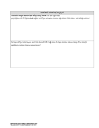 DCYF Form 15-055 Individualized Family Service Plan (Ifsp) - Washington (Telugu), Page 3