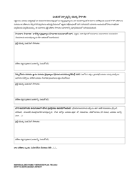 DCYF Form 15-055 Individualized Family Service Plan (Ifsp) - Washington (Telugu), Page 9