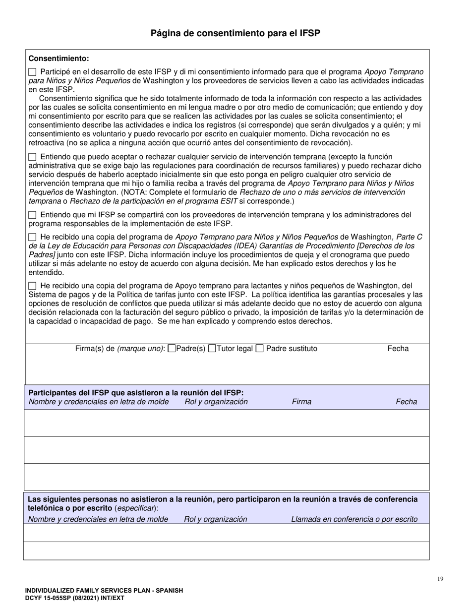 DCYF Formulario 15-055 Plan De Servicio Familiar Individualizado (Ifsp) - Washington (Spanish), Page 19