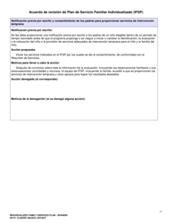 DCYF Formulario 15-055 Plan De Servicio Familiar Individualizado (Ifsp) - Washington (Spanish), Page 21