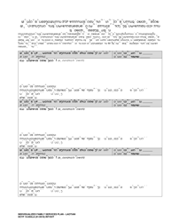 DCYF Form 15-055 Individualized Family Service Plan (Ifsp) - Washington (Lao), Page 16