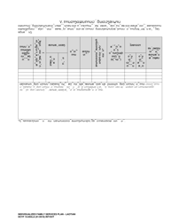 DCYF Form 15-055 Individualized Family Service Plan (Ifsp) - Washington (Lao), Page 21