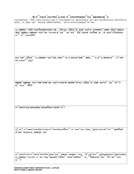 DCYF Form 15-055 Individualized Family Service Plan (Ifsp) - Washington (Lao), Page 4