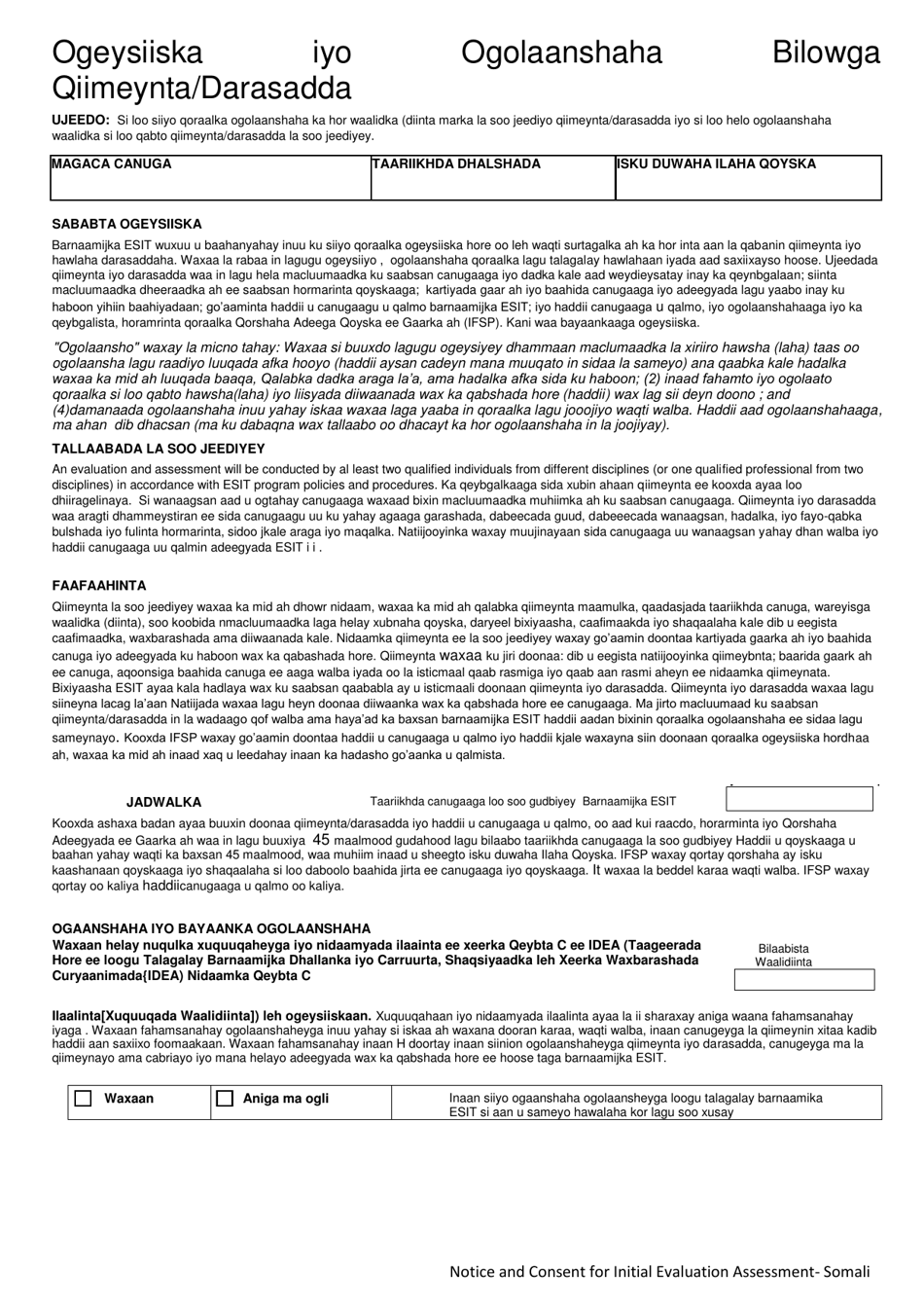 DCYF Form 15-056 Notice of Consent for Initial Evaluation Assessment - Washington (Somali), Page 1