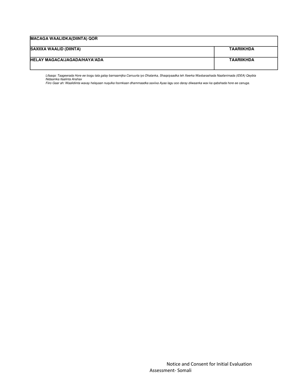 Dcyf Form 15-056 - Fill Out, Sign Online And Download Fillable Pdf 