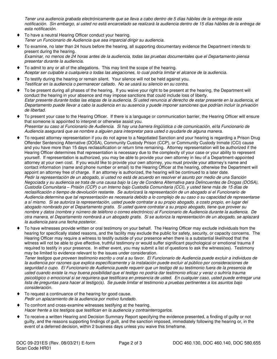 Form DOC09-231ES Notice of Allegations, Hearing, Rights, and Waiver - Washington (English / Spanish), Page 2