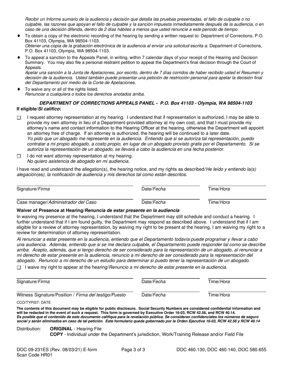Form DOC09-231ES Notice of Allegations, Hearing, Rights, and Waiver - Washington (English / Spanish), Page 3