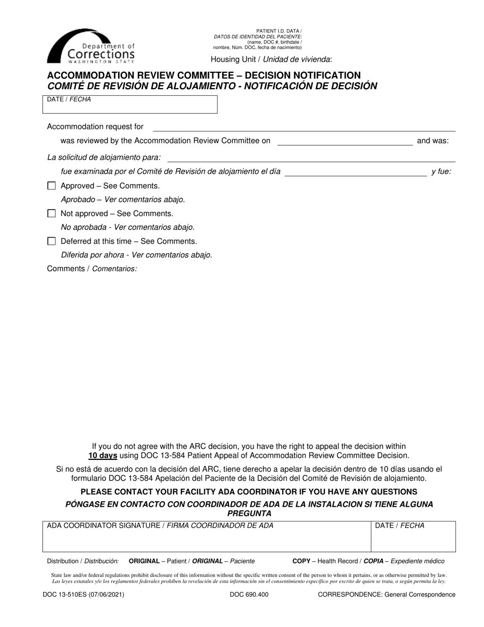 Form DOC13-510ES Accommodation Review Committee - Decision Notification - Washington (English / Spanish), Page 1