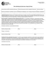 Document preview: Formulario H1700-3-S Plan Individual De Servicios: Hoja De Firmas - Texas (Spanish)