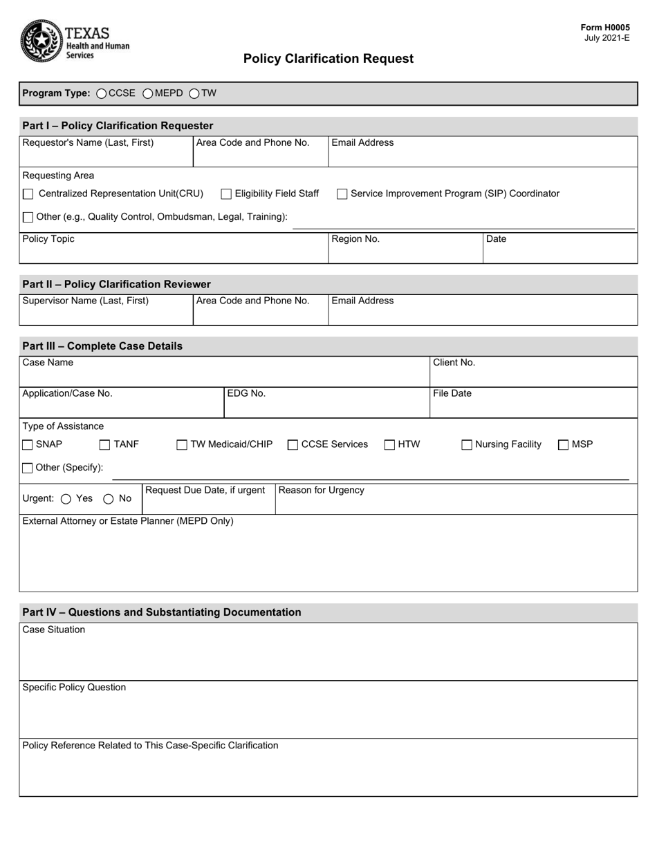 Form H0005 Policy Clarification Request - Texas, Page 1