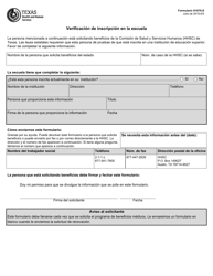 Document preview: Formulario H1870-S Verificacion De Inscripcion En La Escuela - Texas (Spanish)