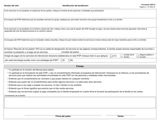 Formulario 4207-S Paginas Del Plan Individualizado De Servicios Para La Familia (Ifsp) - Texas (Spanish), Page 2