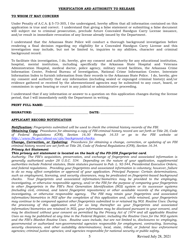Concealed Handgun Carry License Application Form - Arkansas, Page 5