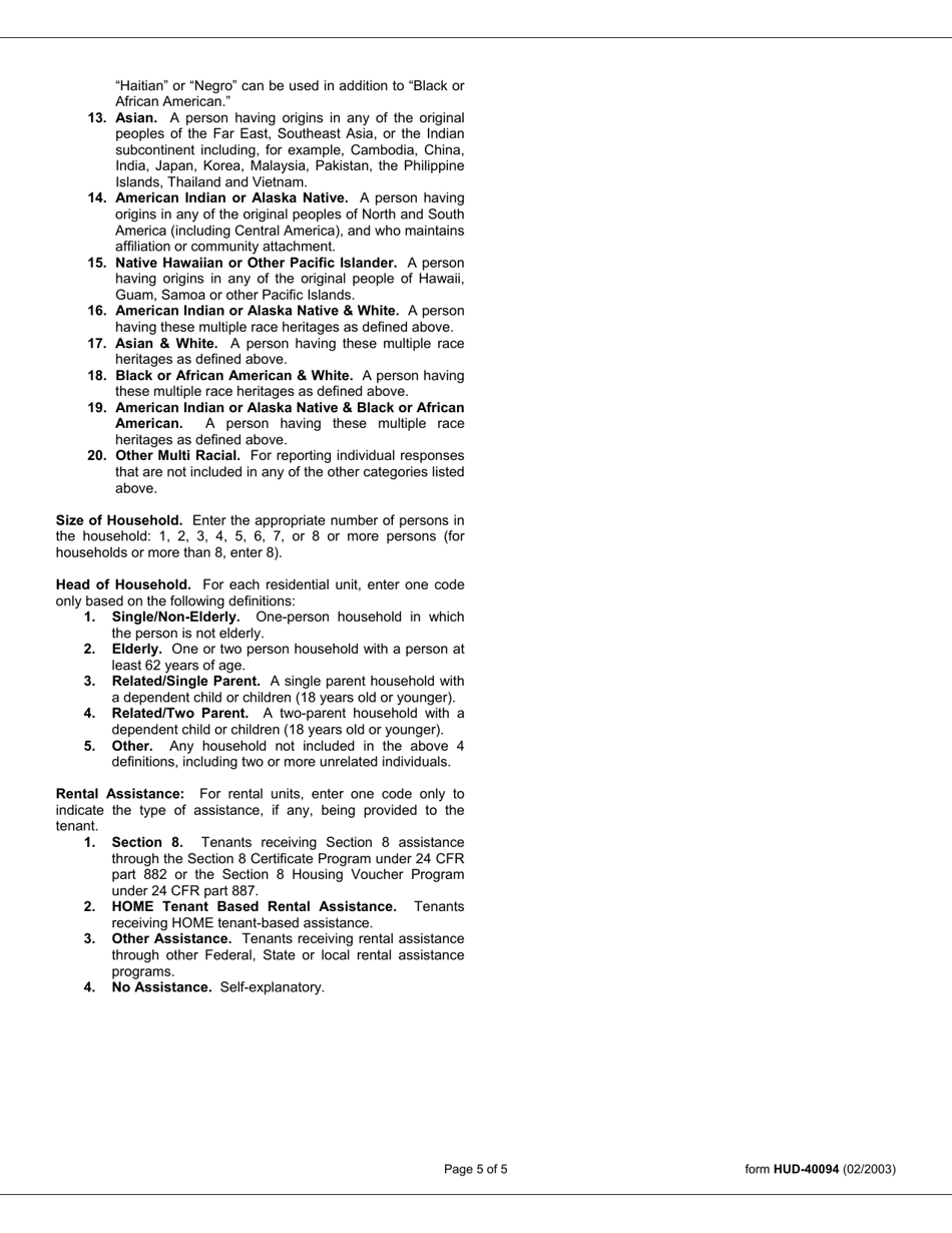 Form HUD-40094 Attachment N Rental / Homebuyer / Homeowner Rehab Set-Up Report - Home Program - Arkansas, Page 5