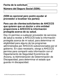 Formulario DE-202 SP Autorizacion Para Revelar a Ahcccs Informacion Protegida Acera De Su Salad - Letra Grande - Arizona (Spanish), Page 4