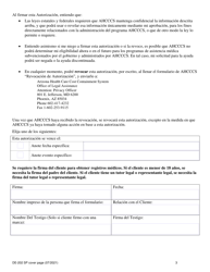 Formulario DE-202 SP Autorizacion Para Revelar a Ahcccs Informacion Protegida Acerca De Su Salud - Arizona (Spanish), Page 3