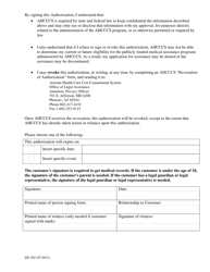 Form DE-202 Authorization to Disclose Protected Health Information to Ahcccs - Arizona, Page 3
