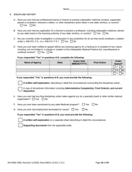Form DH-MQA5002 Osteopathic Physician Application for Temporary Certificate for Active Duty Military and Veterans Practicing in Areas of Critical Need - Florida, Page 10