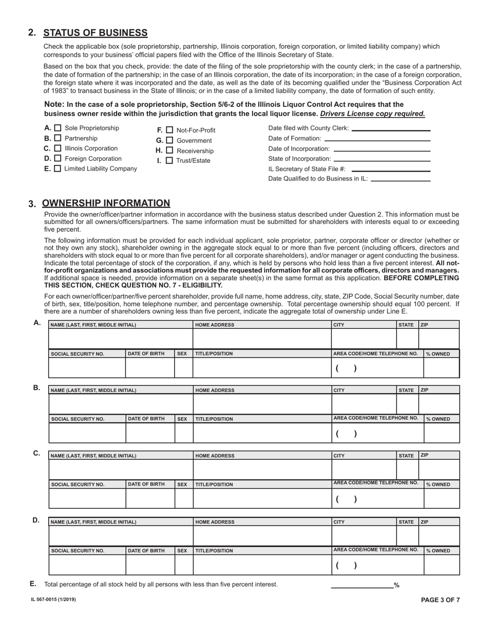 Form IL567-0015 Application for State of Illinois Retailers Liquor License - Illinois, Page 3