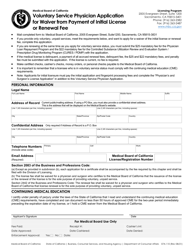 Form 07A-110 &quot;Voluntary Service Physician Application for Waiver From Payment of Initial License or Renewal Fee&quot; - California