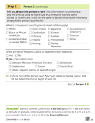 Form CCFRM605 Large Print Application for Private Health Insurance - California, Page 13