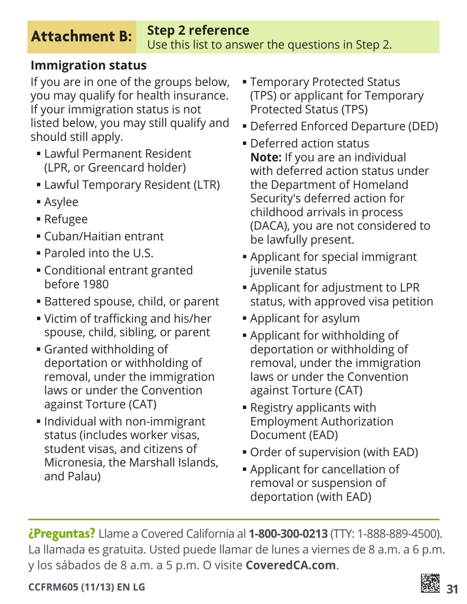 Form CCFRM605 Large Print Application for Private Health Insurance - California, Page 33