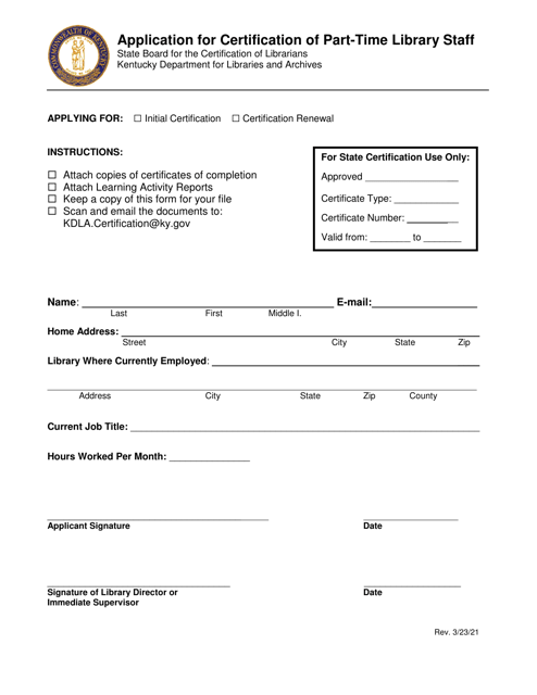 Application for Certification of Part-Time Library Staff - Kentucky Download Pdf