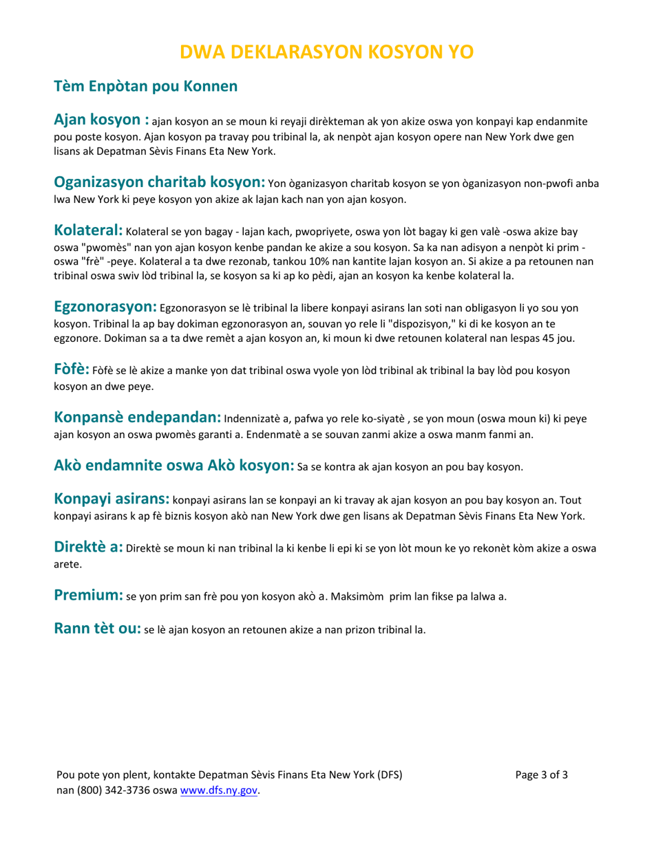 Bail Bond Statement of Rights - New York (Creole), Page 3