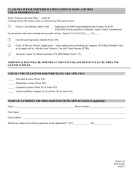 Form 127 Application for Liquor License - Brewery (Brew Pub) - Nebraska, Page 3
