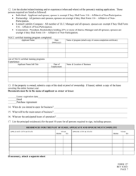 Form 127 Application for Liquor License - Brewery (Brew Pub) - Nebraska, Page 7