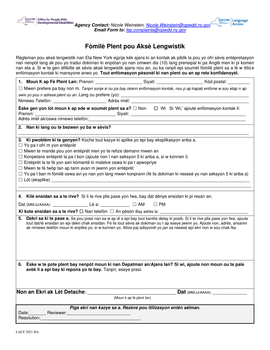New York Language Access Complaint Form (Haitian Creole) - Fill Out ...