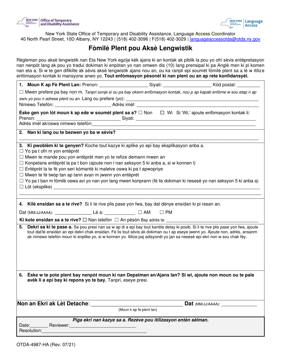 Form OTDA-4987-HA Language Access Complaint Form - New York (Haitian Creole), Page 1