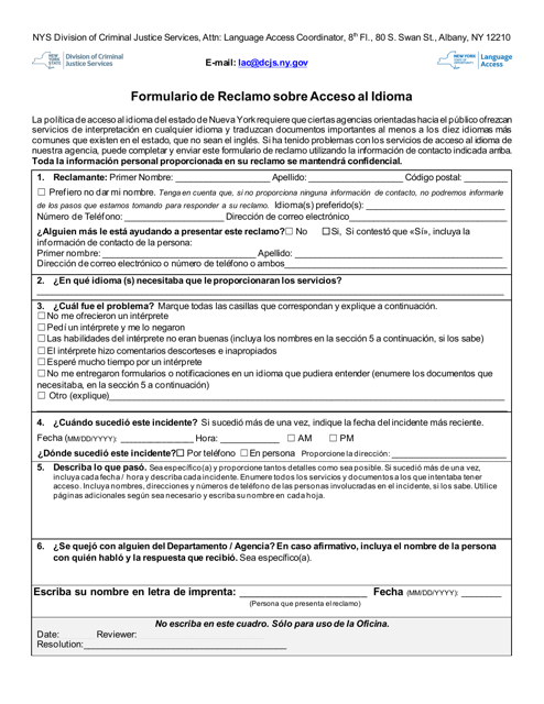 Formulario De Reclamo Sobre Acceso Al Idioma - New York (Spanish) Download Pdf