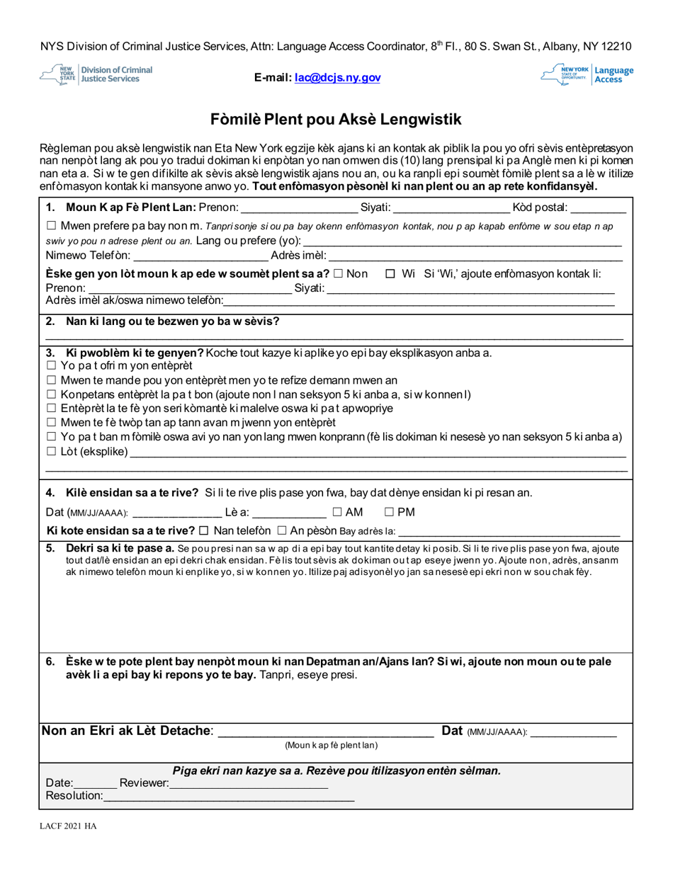 Language Access Complaint Form - New York (Haitian Creole), Page 1